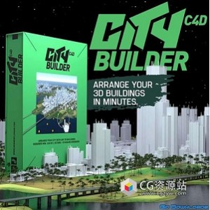C4D城市建筑生成器1.7 简言汉化