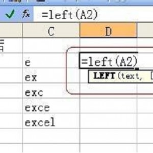 Excel函数宝典 完整版.xls